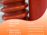 Ống Nhựa Xoắn HDPE Là Gì? Ống Nhựa Viễn Thông PVC là Gì?