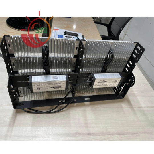 ĐÈN PHA MODULES 400W TRẮNG